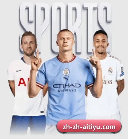 赛后评分板块,球迷投票与球员表现盘点